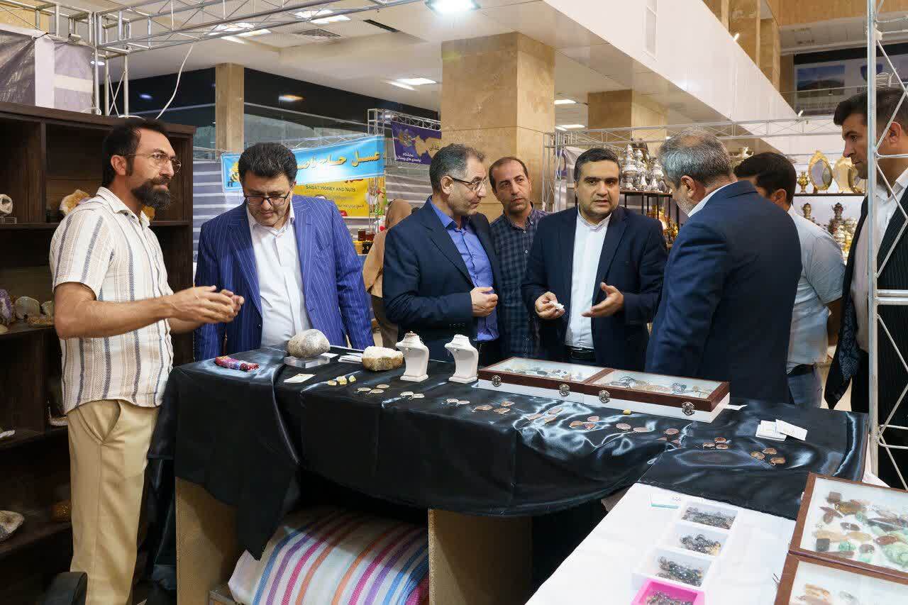 منطقه آزاد ارس