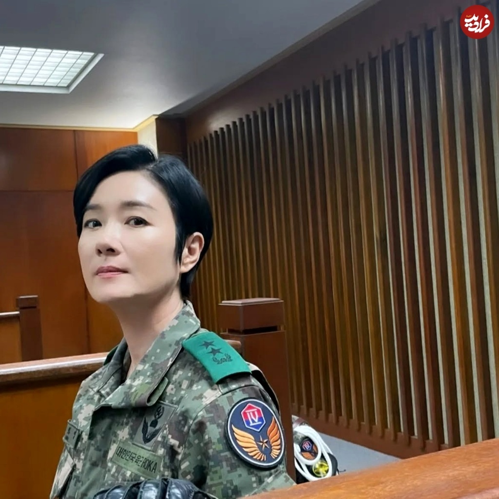 چهره دیده نشدبانو یو‌ها