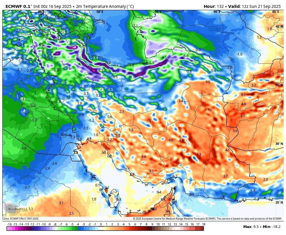پاییز با یخ و سرما از راه می‌رسد+ عکس