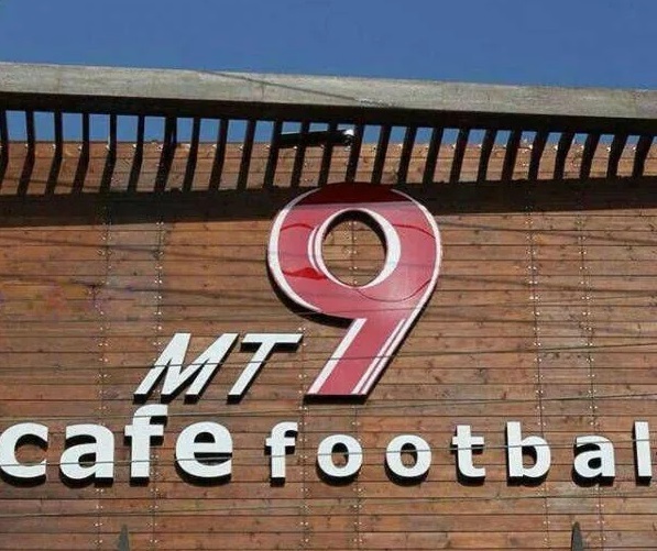 رستوران مهدی طارمی