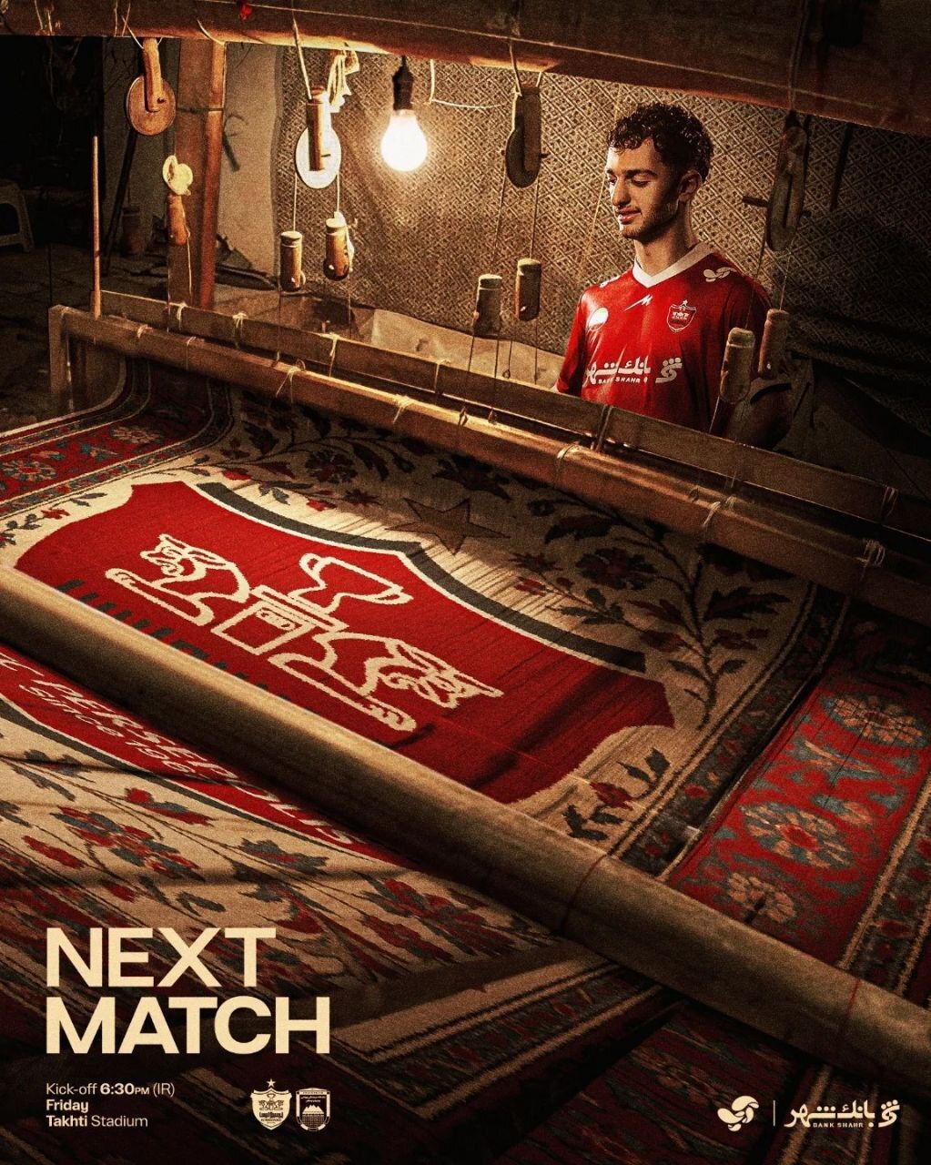 پوستر معنادار پرسپولیس برای دیدار با چادرملو