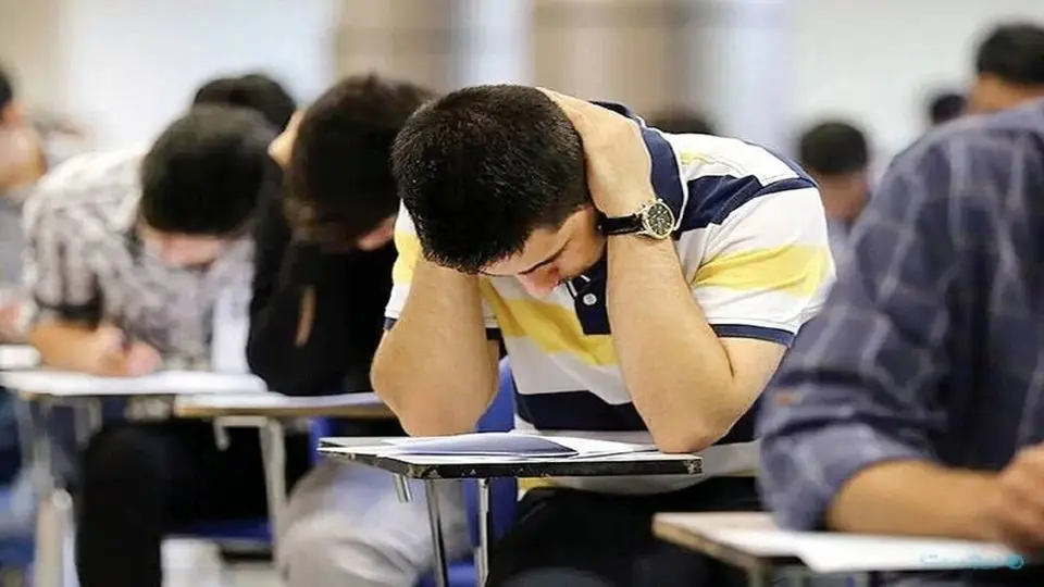 نتایج نهایی ارشد علوم پزشکی