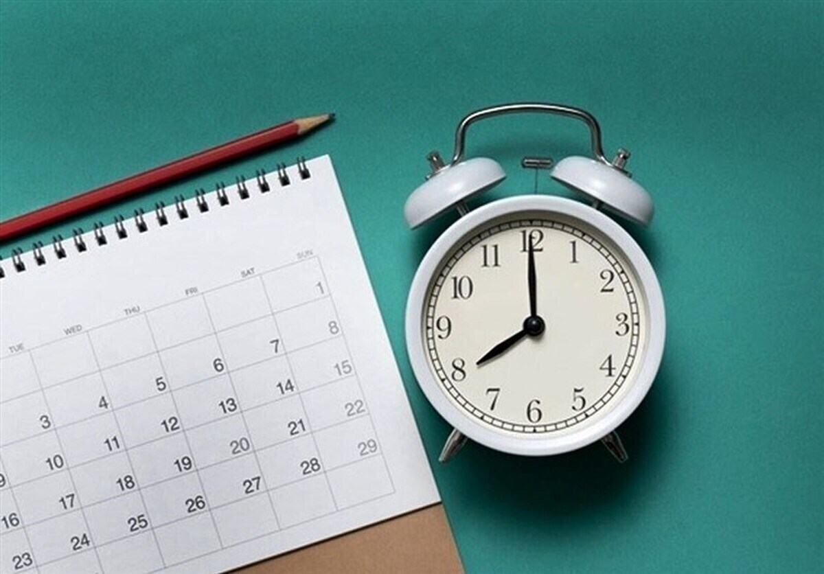 ساعات کاری جدید ادارات