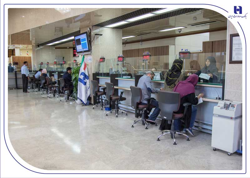 فهرست شعب کشیک بانک صادرات ایران در روز پنج‌شنبه ۲۷ شهریورماه اعلام شد