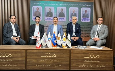 صفری: با کاهش محدودیت‌ها در آیین‌نامه، شرکت‌های بیمه باید آزادی عمل بیشتری در جذب نماینده داشته باشند