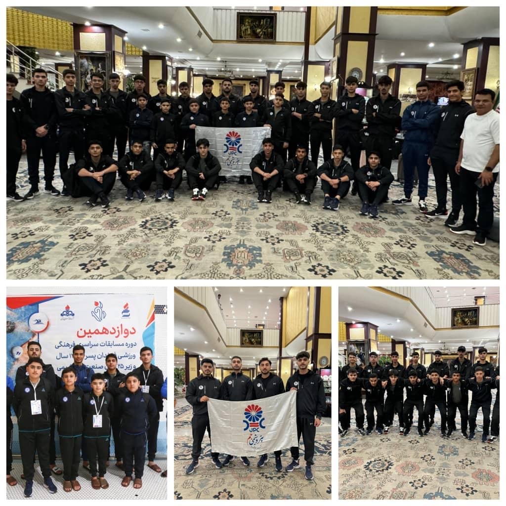 اعزام کاروان ۴۵ نفره پتروشیمی جم به دوازدهمین دوره مسابقات ورزشی صنایع ملی پتروشیمی اعزام کاروان ۴۵ نفره پتروشیمی جم به دوازدهمین دوره مسابقات ورزشی صنایع ملی پتروشیمی