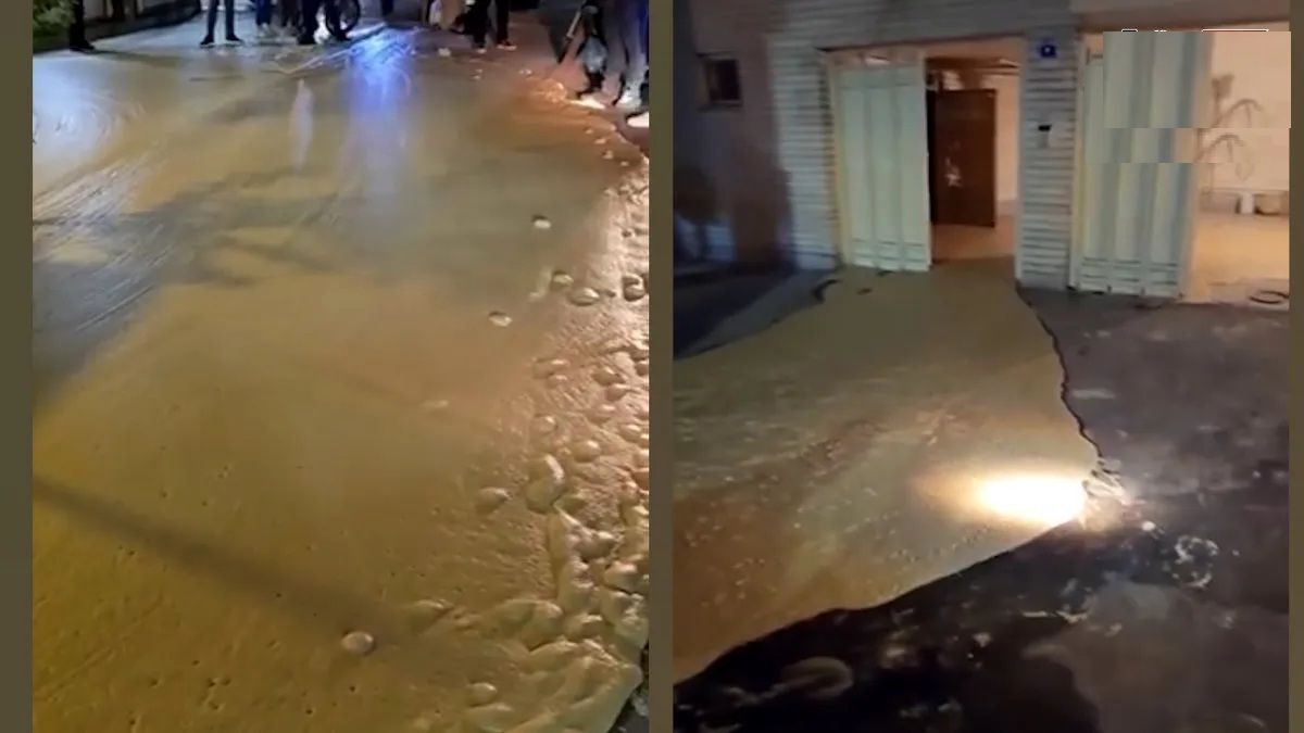 خروج ماده عجیب در اصفهان