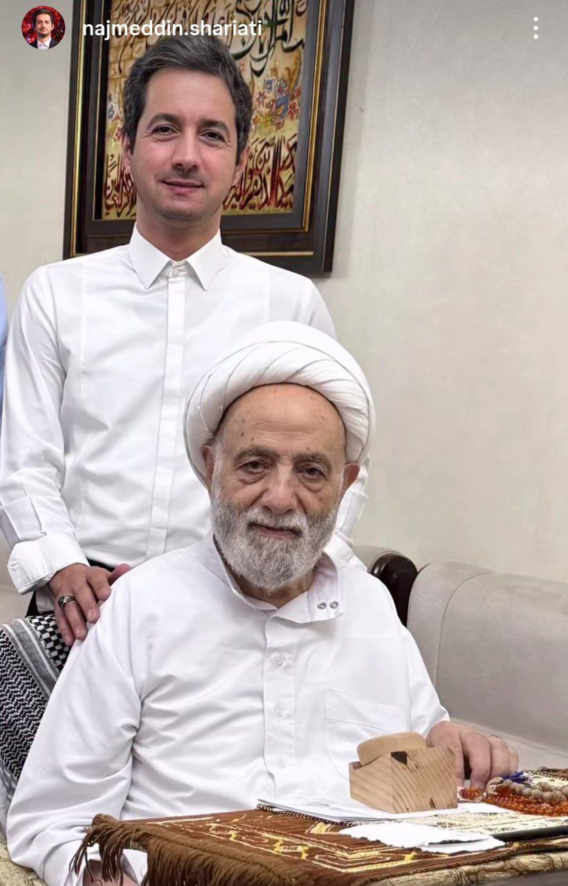 نجم‌الدین شریعتی و قرائتی