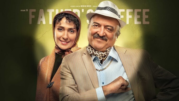 سلفی یاسمن لحظه گرگ و میش