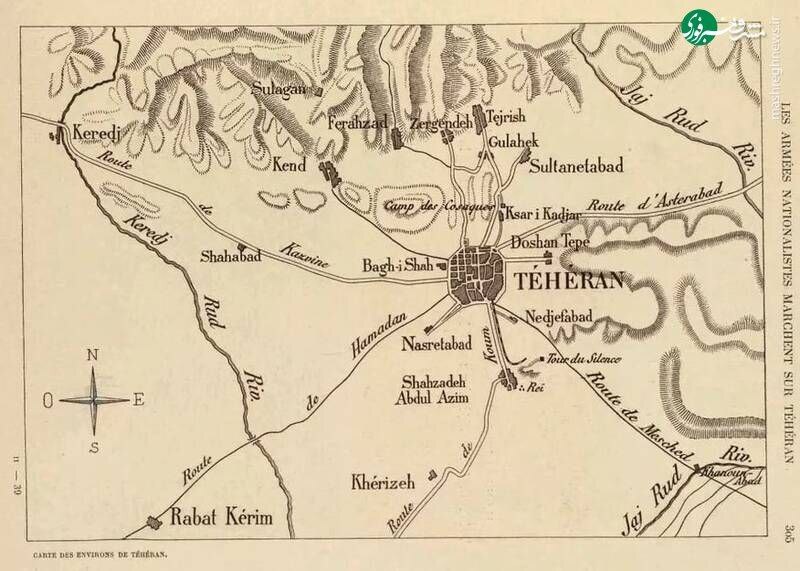 نقشه تهران و اطراف آن