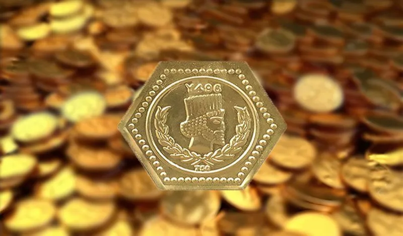 موقع فروش سکه چقدر از آن کم می‌شود؟