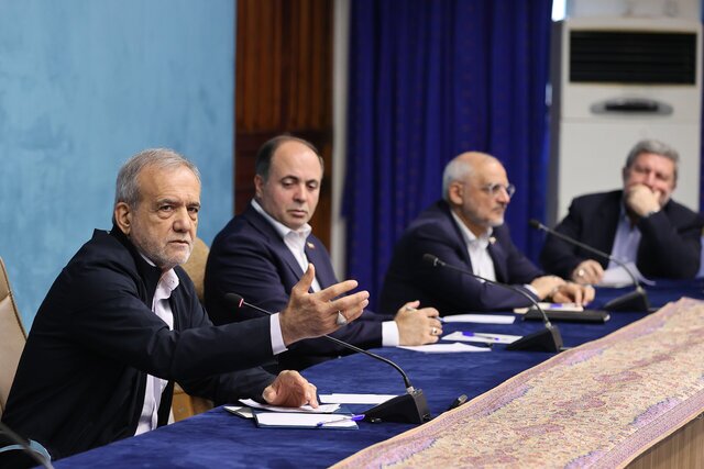 پزشکیان پزشکیان