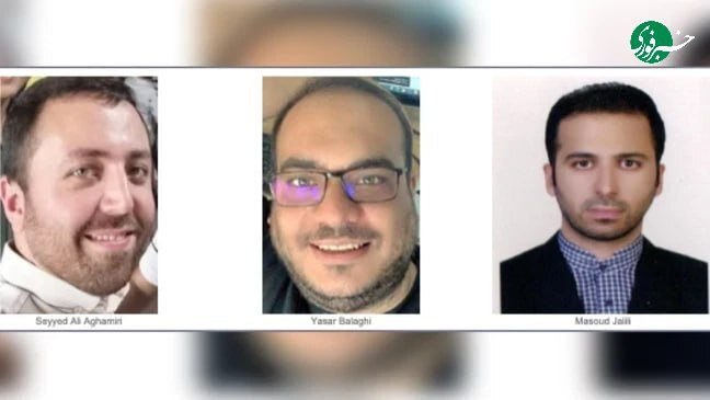 سه هکر ایرانی