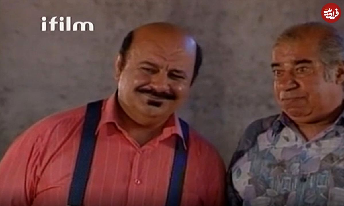 باجناق بدجنس آقا ماشالله