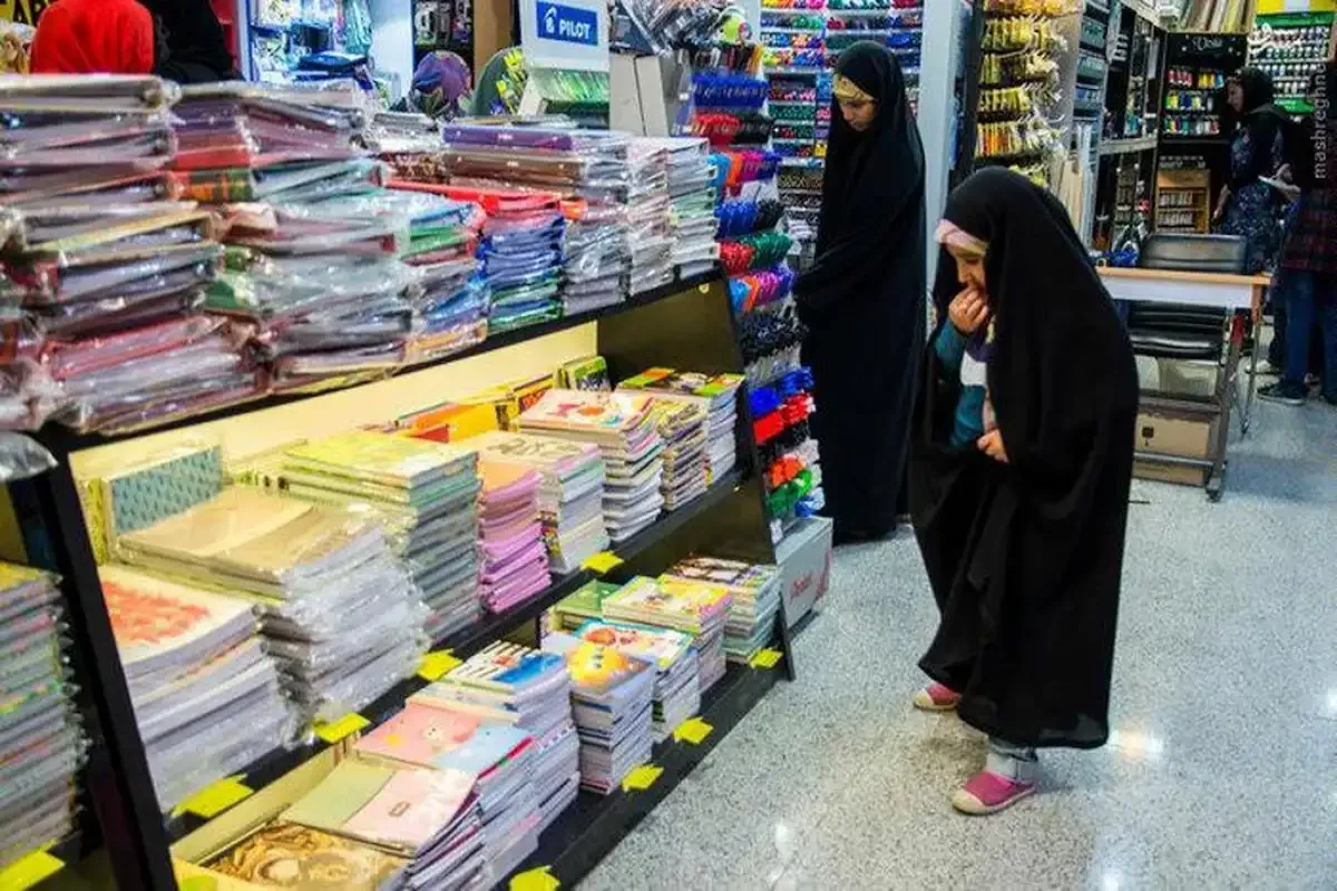 گرانی ۳۰ درصدی لوازم التحریر در آستانه بازگشایی مدارس