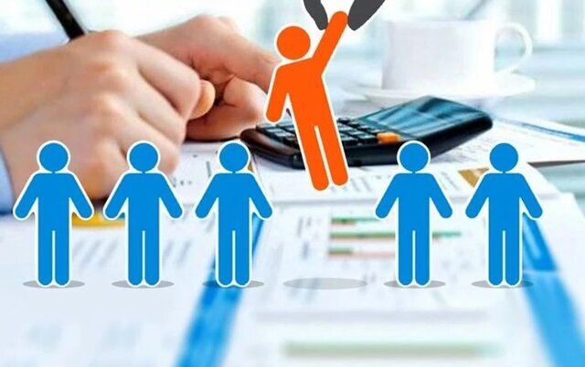 دهک بندی یارانه