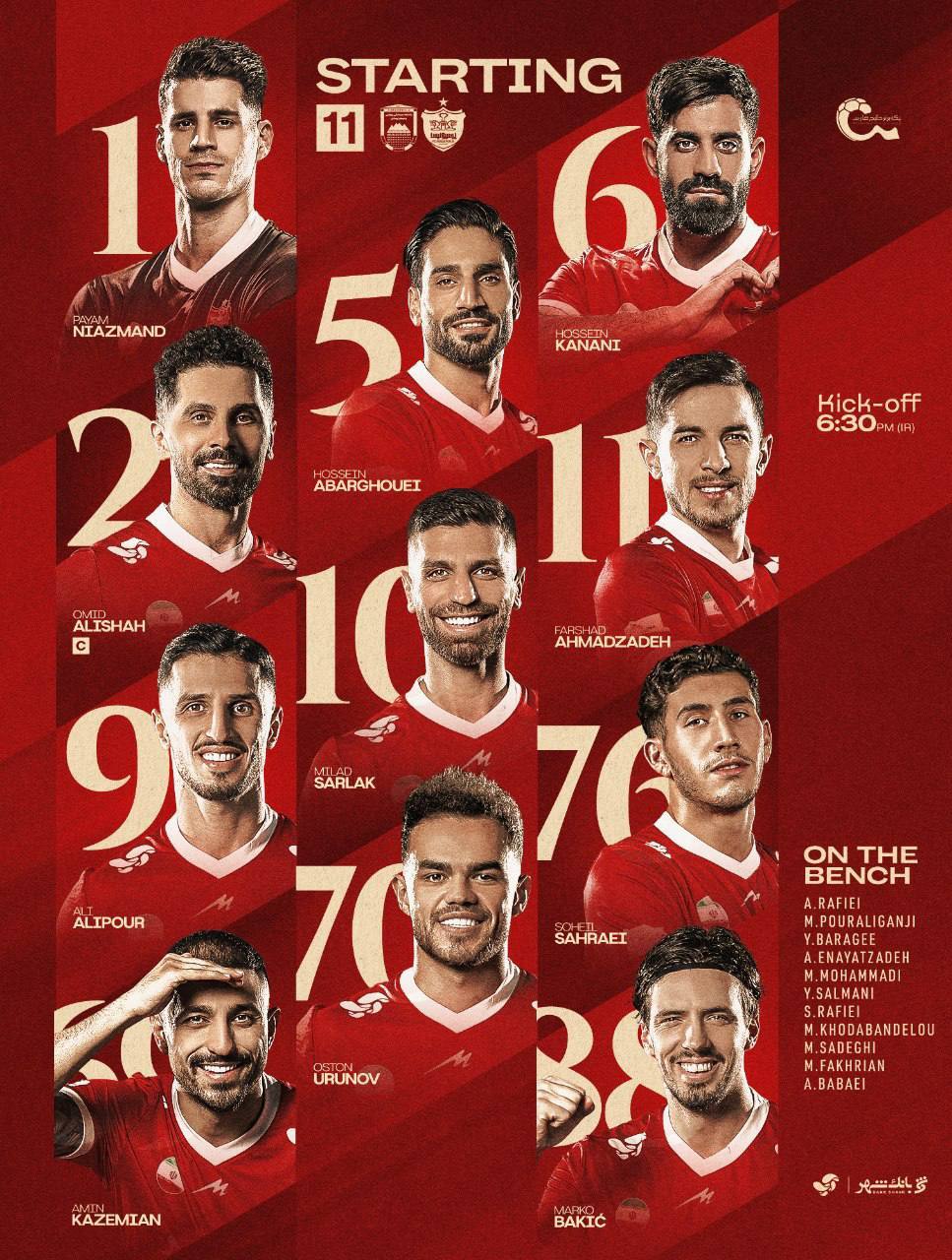 ترکیب پرسپولیس مقابل چادرملو