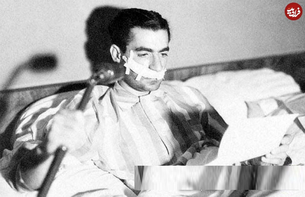 محمدرضا پهلوی