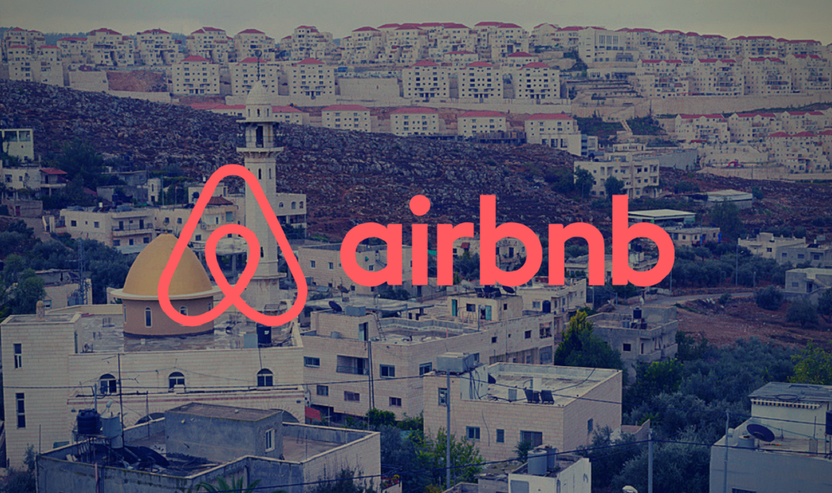 اشغالگری اسرائیل