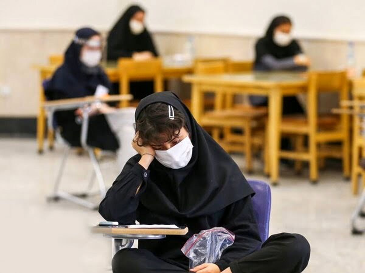 آیا سهمیههای کنکور ۱۴۰۵ تغییر میکند؟ آیا سهمیههای کنکور ۱۴۰۵ تغییر میکند؟