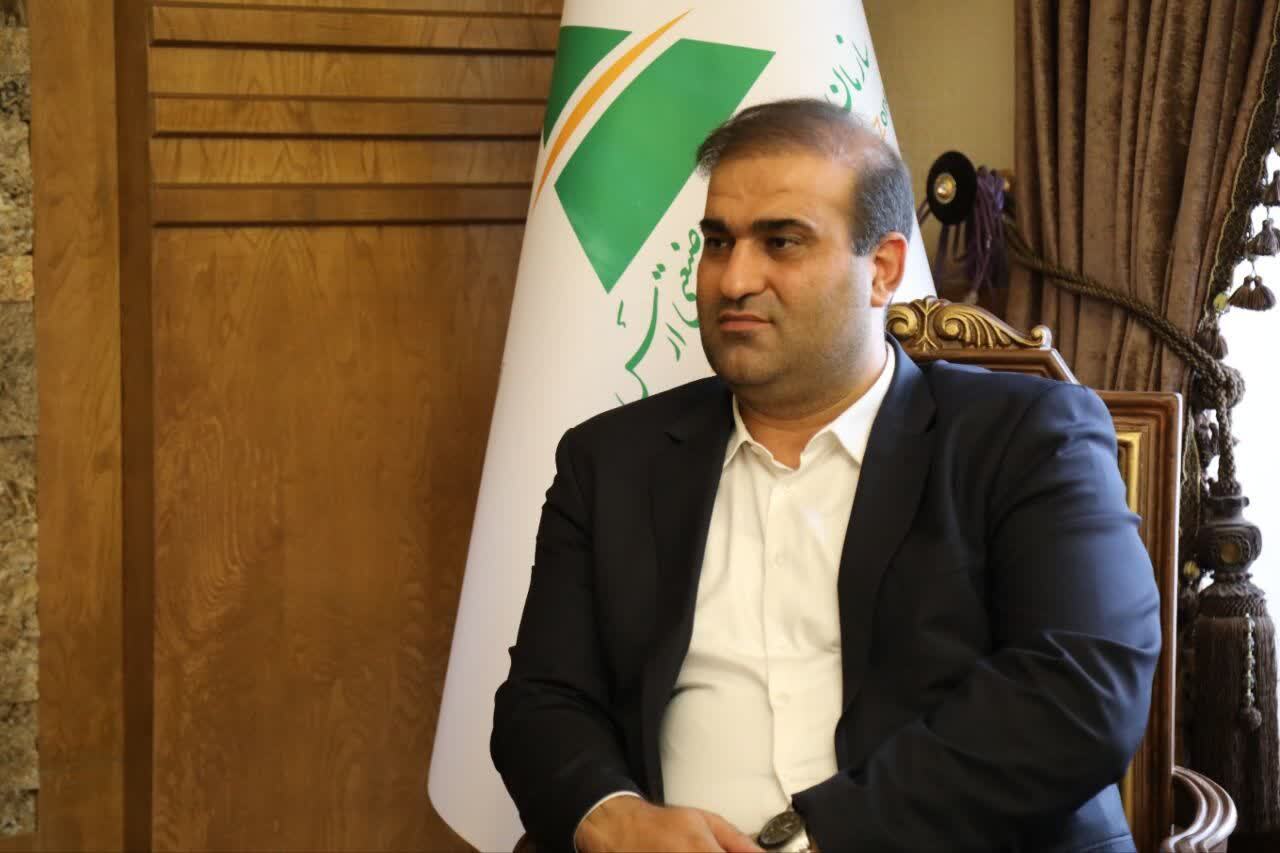 منطقه آزاد ارس منطقه آزاد ارس