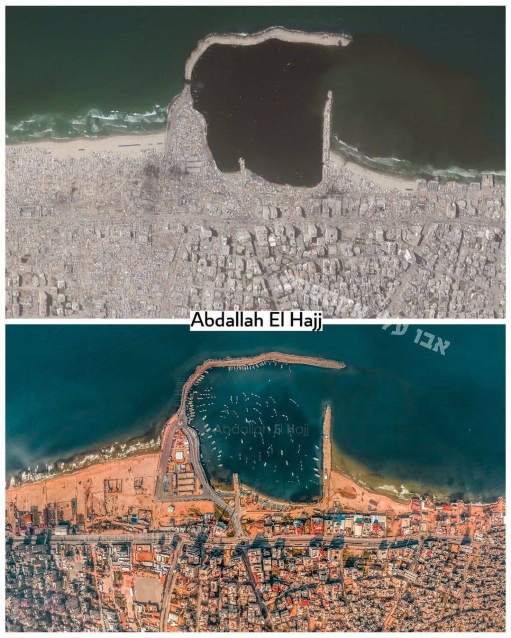 ساحل غزه قبل و بعد جنگ