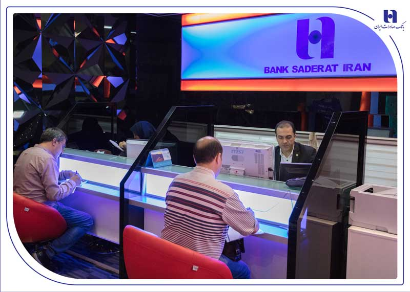 شعب کشیک بانک صادرات ایران آماده ارائه خدمات به مودیان مالیاتی در روزهای پنجشنبه و جمعه شعب کشیک بانک صادرات ایران آماده ارائه خدمات به مودیان مالیاتی در روزهای پنجشنبه و جمعه