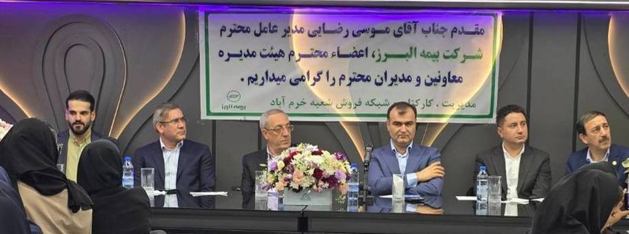 فروش موفق در گرو شناخت فرهنگ و نیاز منطقهای است فروش موفق در گرو شناخت فرهنگ و نیاز منطقهای است