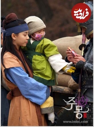 شاهزاده یوری و بانو سویا در پشت‌صحنه سریال جومونگ