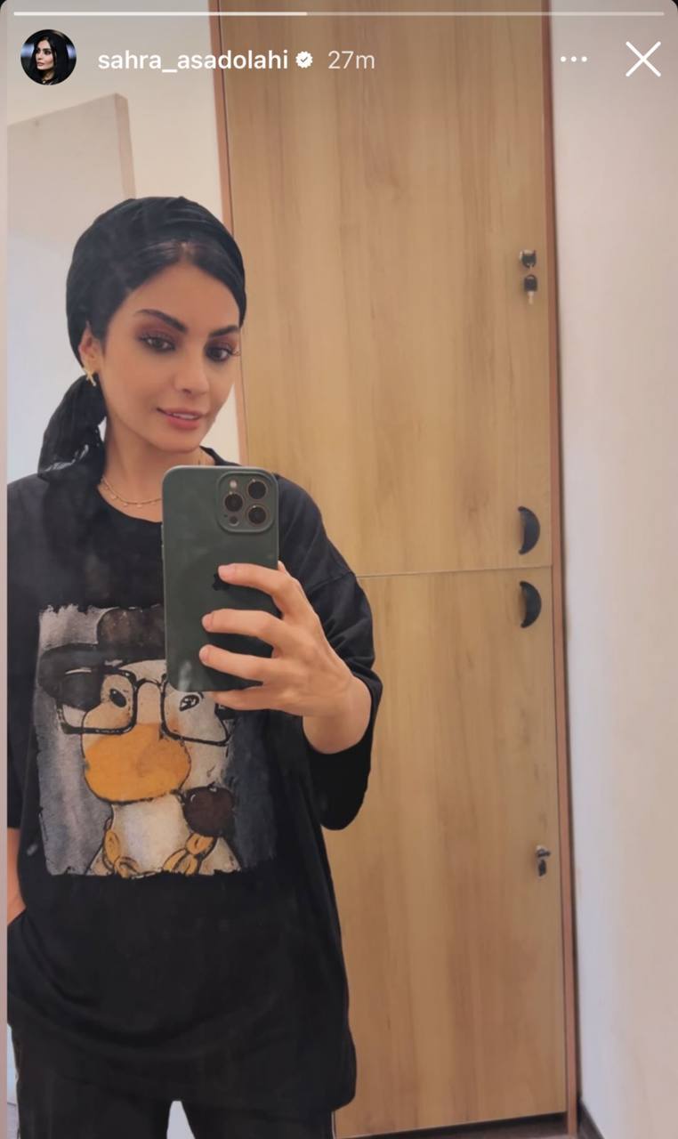 صحرا اسداللهی با لباس راحتی