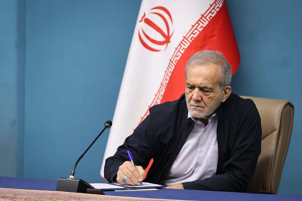 تبریک رئیس‌جمهور