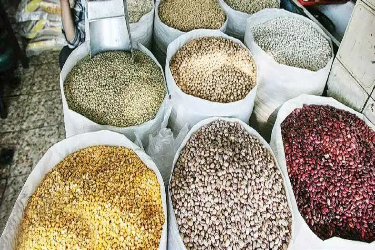 حبوبات ارزان شد