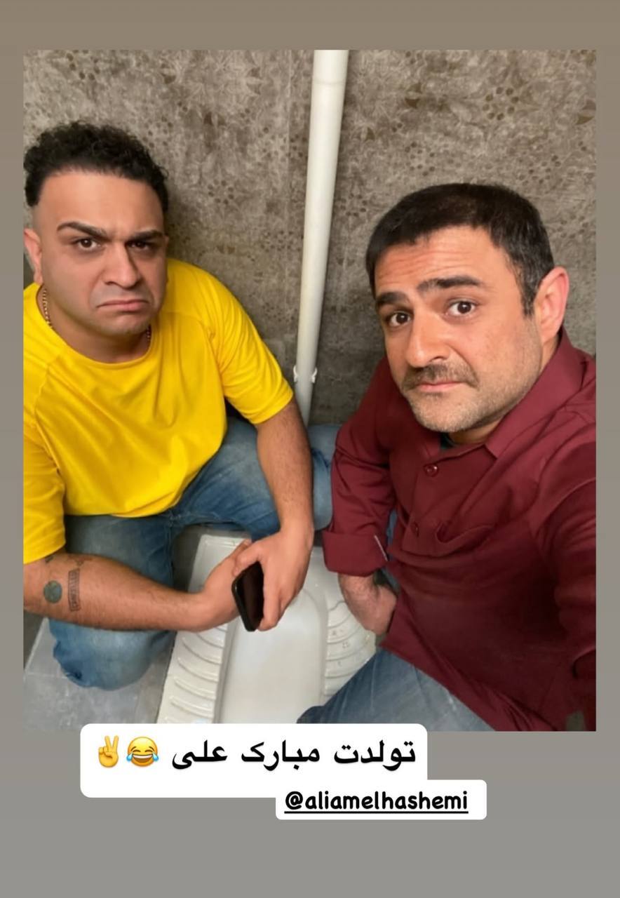 جواد خواجوی