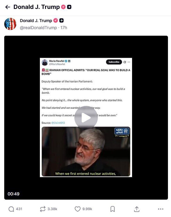 پست جنجالی ترامپ