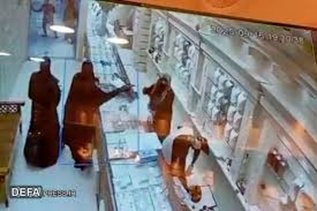 طلافروشی در قشم