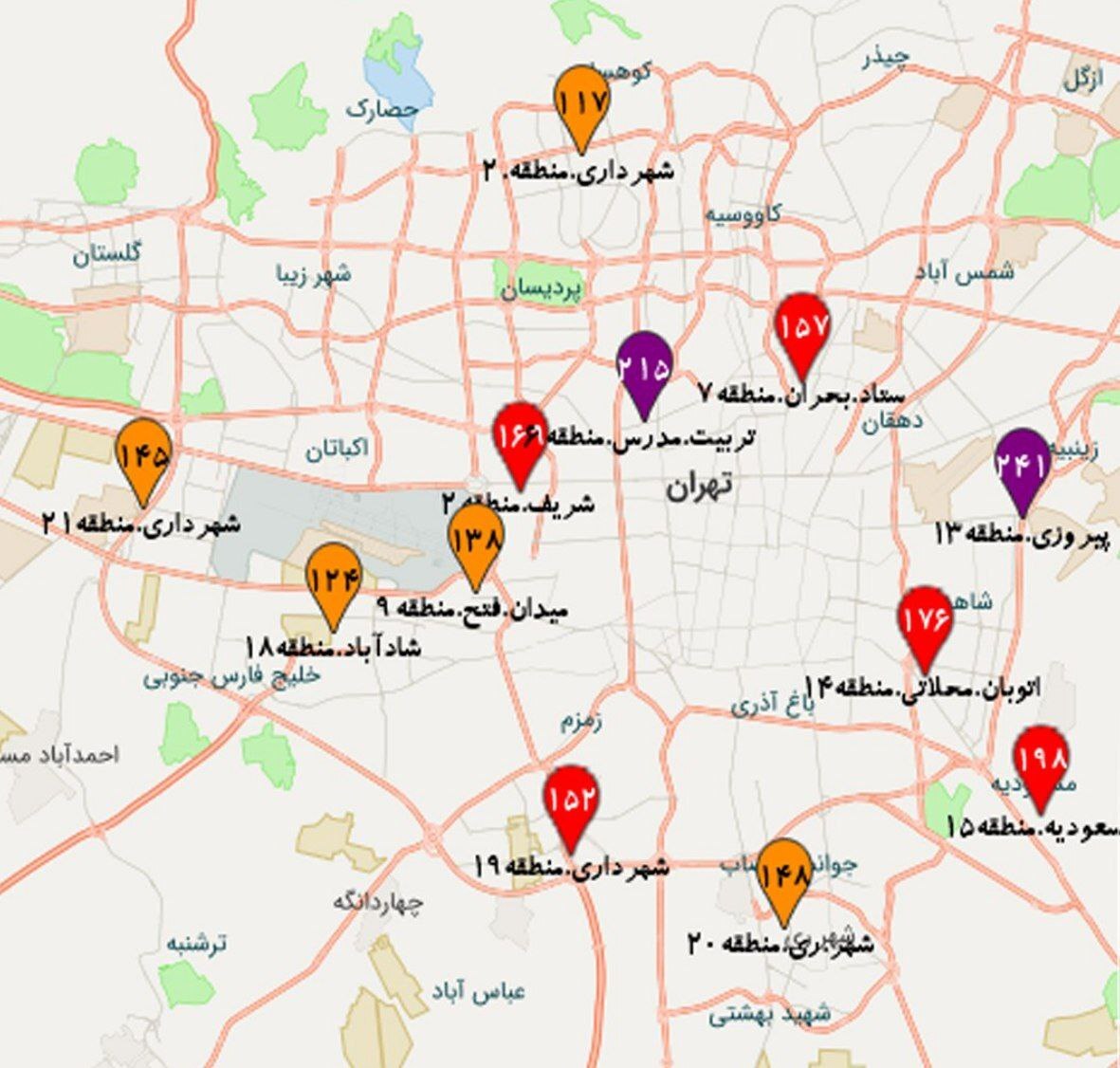 هوای تهران در وضعیت قرمز