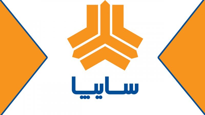 فروش بدون قرعه کشی سایپا