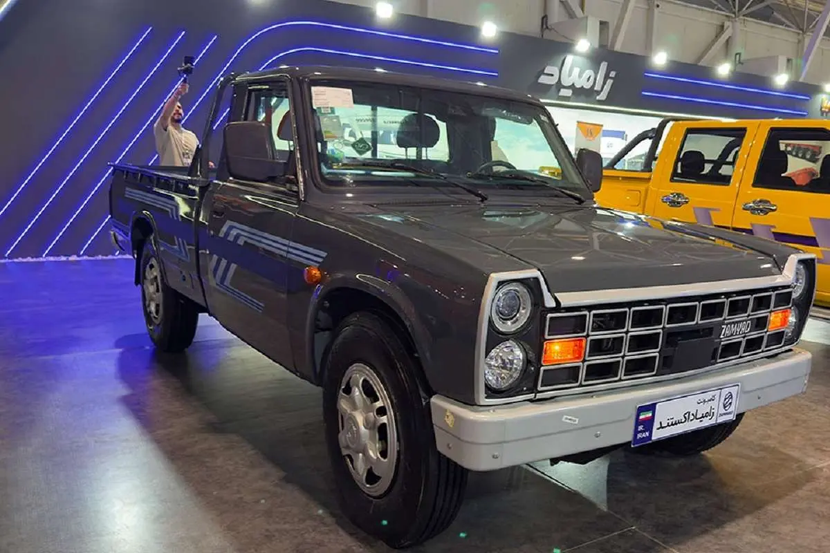 زامیاد EX دوگانه سوز