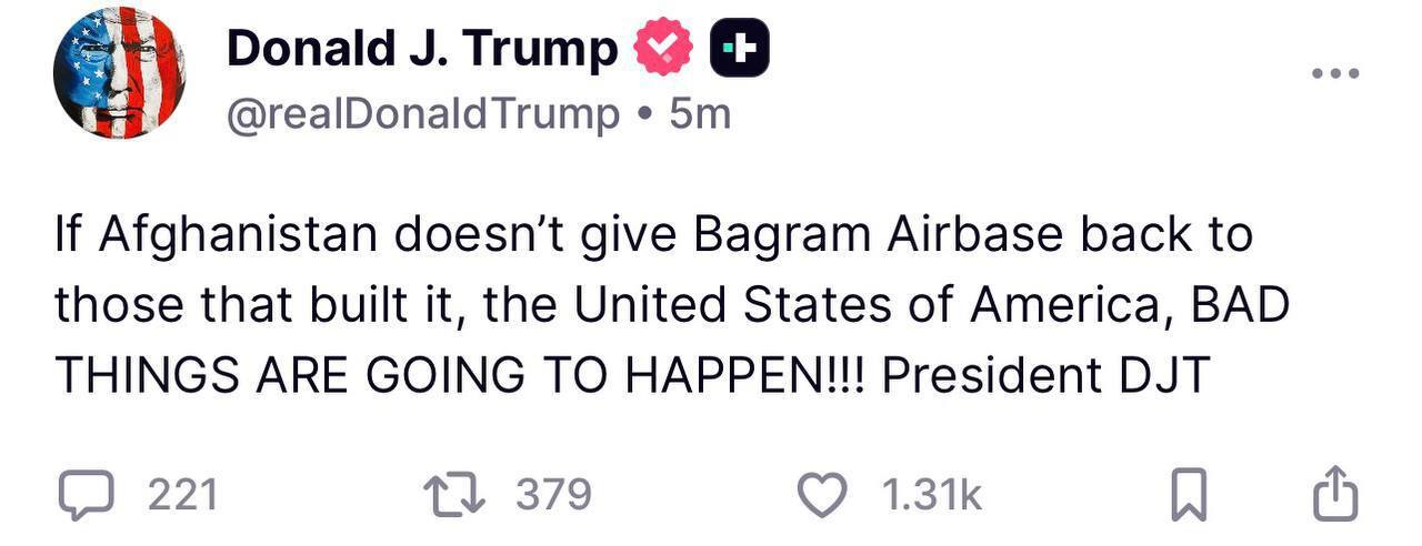 توییت جدید ترامپ