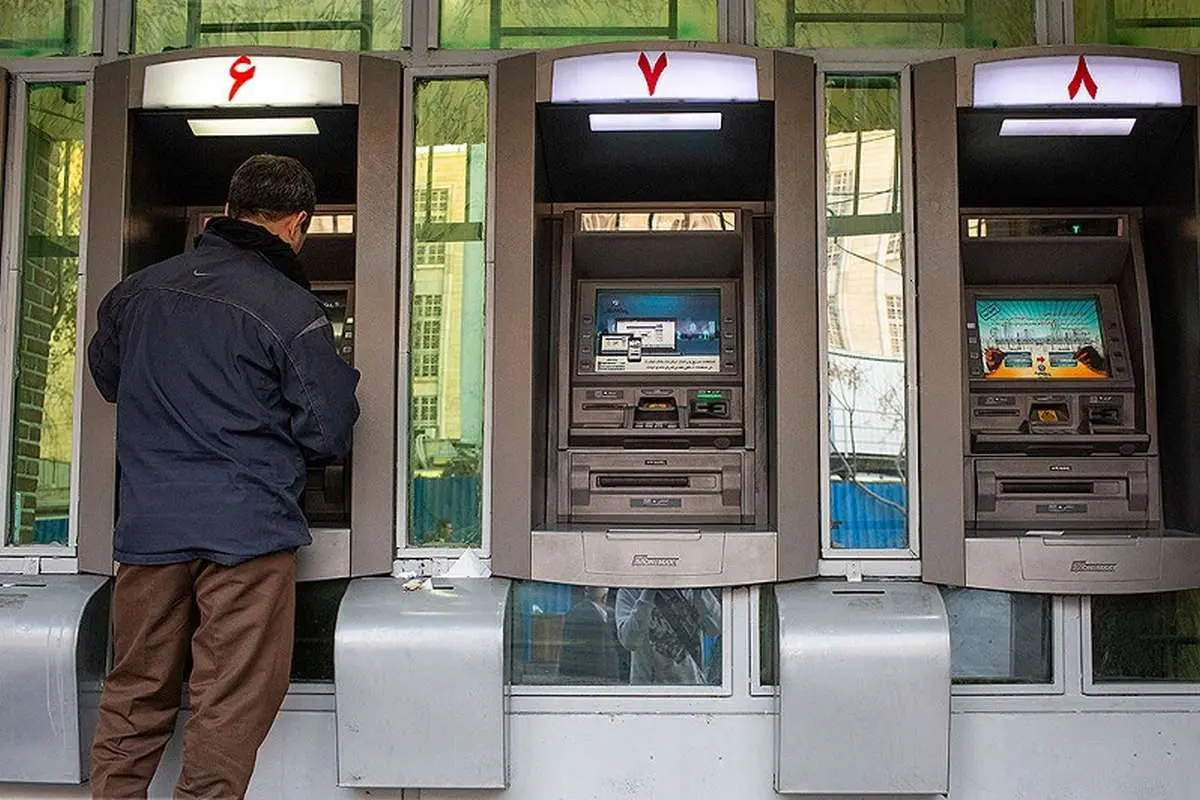 حساب دارندگان سهام عدالت شارژ شد