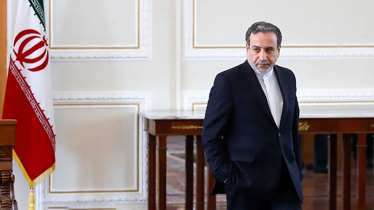 عراقچی وزیر امور خارجه عراقچی وزیر امور خارجه