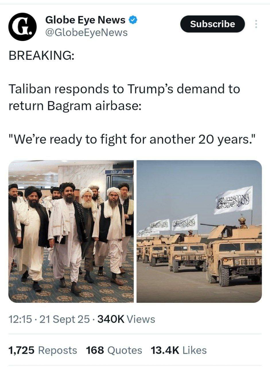 بیانیه طالبان برای آمریکا