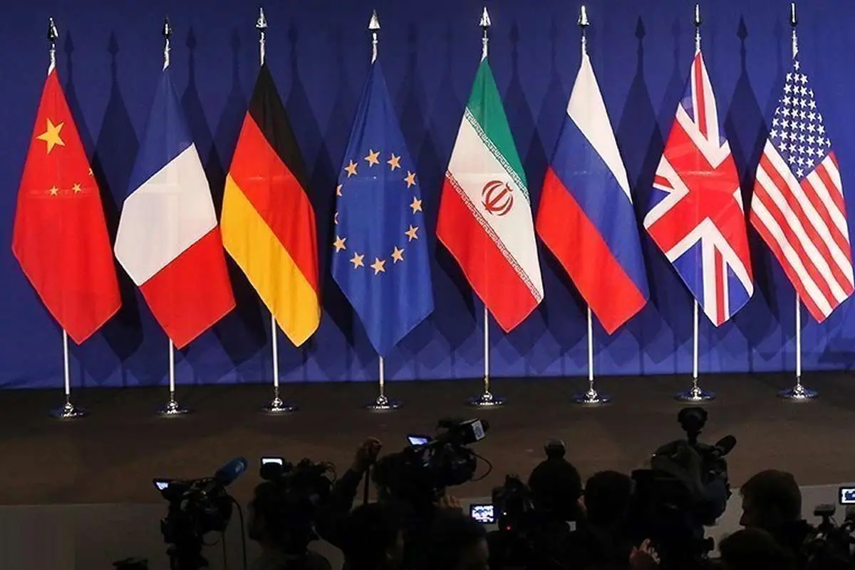 دنیای پس از برجام چگونه خواهد بود؟