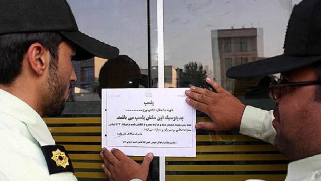 اولتیماتوم دادستان تهران به کافه‌های متخلف