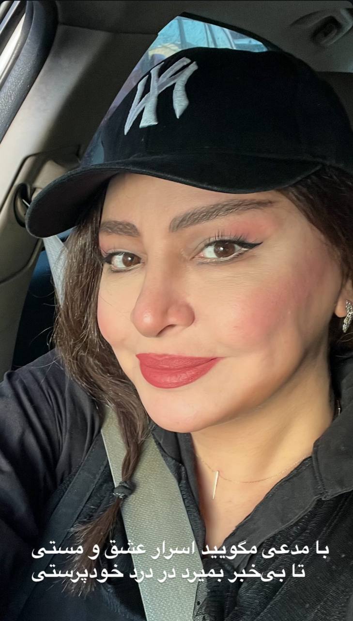 تغییر چهره شوکه کننده مه‌لقا باقری