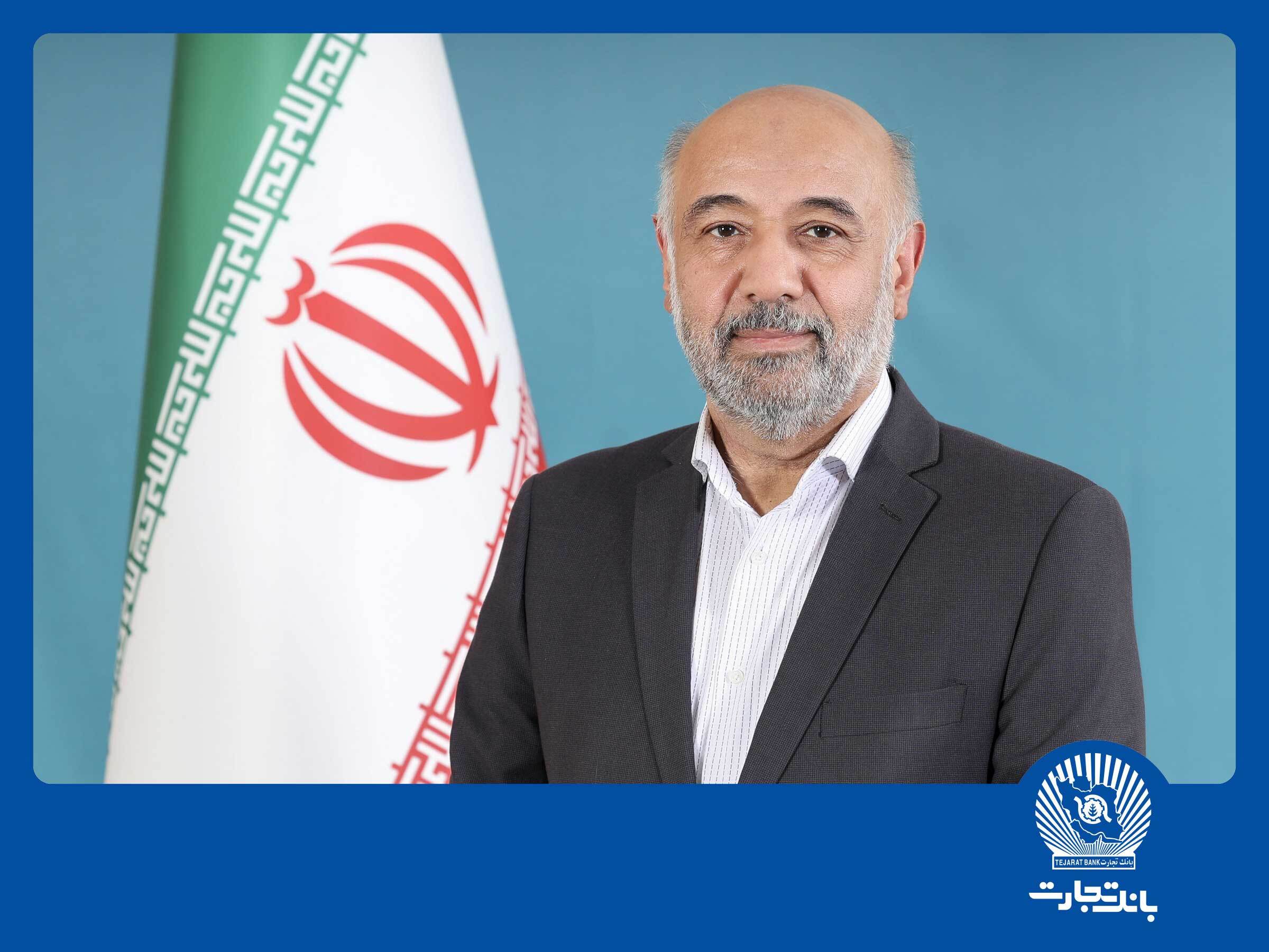 همکاری مشترک بانک تجارت و وزارت کار برای حمایت از صنعت پوشاک همکاری مشترک بانک تجارت و وزارت کار برای حمایت از صنعت پوشاک