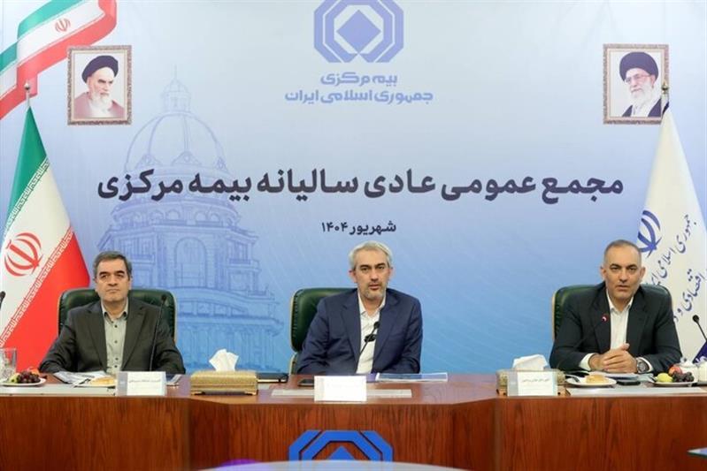 حمایت جسورانه از بیمه دیجیتال و اصلاح فرایند‌های نظارتی ضروری است