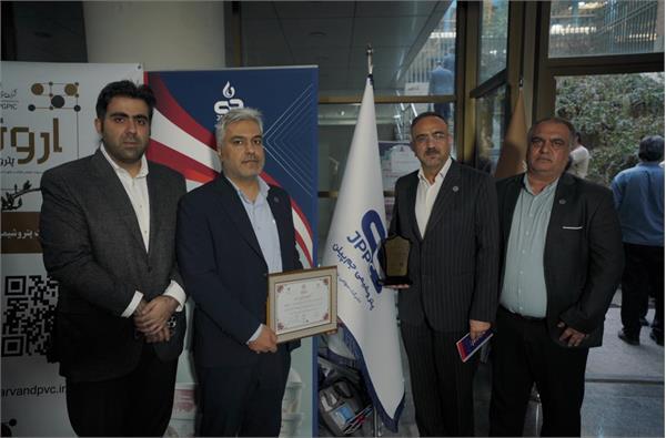 جمپیلن بر سکوی نخست نوآوری ایستاد؛ تندیس زرین جشنواره محصول برتر ایرانی به پتروشیمی جم پیلن رسید جمپیلن بر سکوی نخست نوآوری ایستاد؛ تندیس زرین جشنواره محصول برتر ایرانی به پتروشیمی جم پیلن رسید