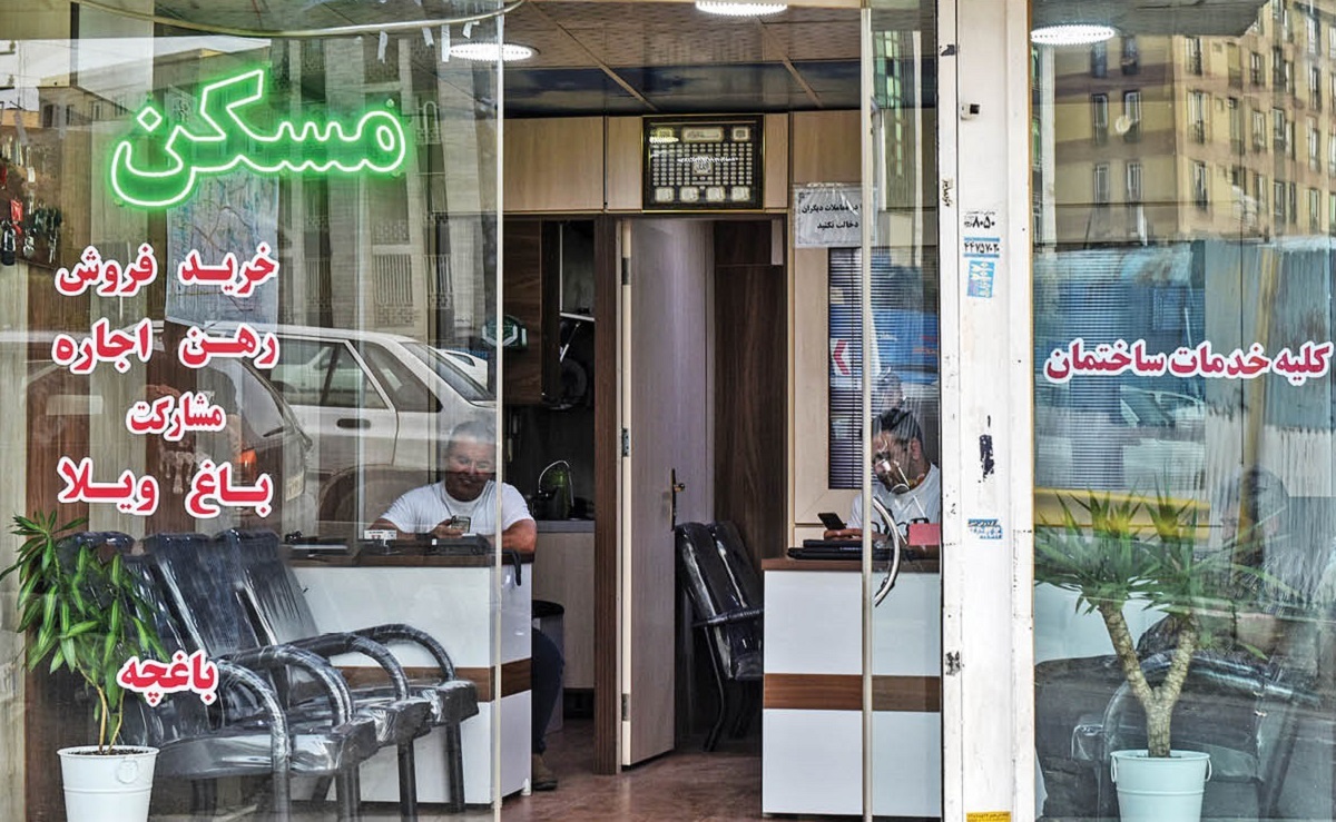 رکود در بازار مسکن