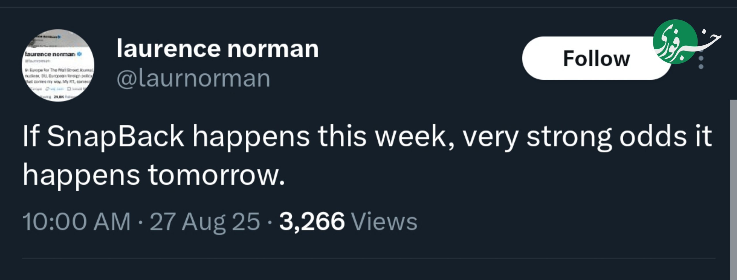 فعال شدن اسنپ بک